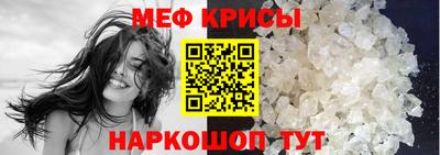 MDMA Premium VHQ Новодвинск