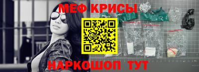 дистиллят марихуана Новозыбков