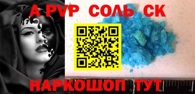 MDMA Premium VHQ Новодвинск