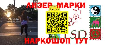 MDMA Premium VHQ Новодвинск
