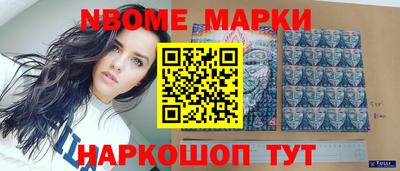 MDMA Premium VHQ Новодвинск