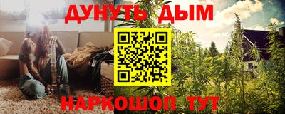 MDMA Premium VHQ Новодвинск