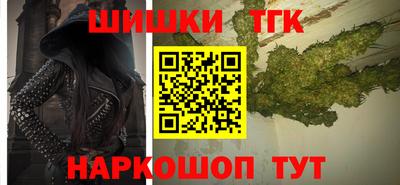 MDMA Premium VHQ Новодвинск