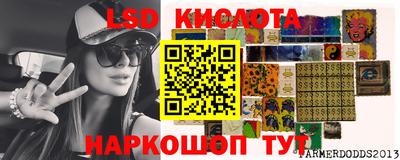 MDMA Premium VHQ Новодвинск