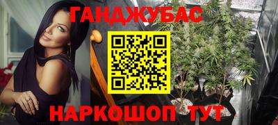 MDMA Premium VHQ Новодвинск