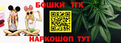 MDMA Premium VHQ Новодвинск
