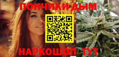 MDMA Premium VHQ Новодвинск