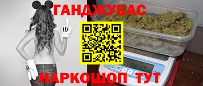 MDMA Premium VHQ Новодвинск
