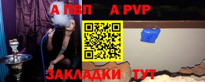 дистиллят марихуана Новозыбков