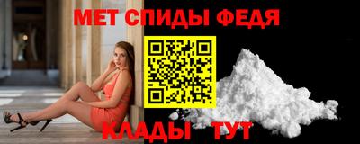 MDMA Premium VHQ Новодвинск