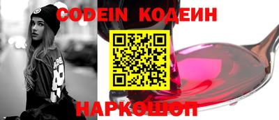 MDMA Premium VHQ Новодвинск