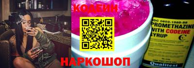 дистиллят марихуана Новозыбков