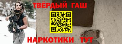 MDMA Premium VHQ Новодвинск