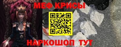 MDMA Premium VHQ Новодвинск