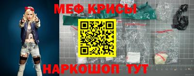 дистиллят марихуана Новозыбков