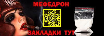 MDMA Premium VHQ Новодвинск