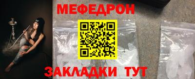 MDMA Premium VHQ Новодвинск
