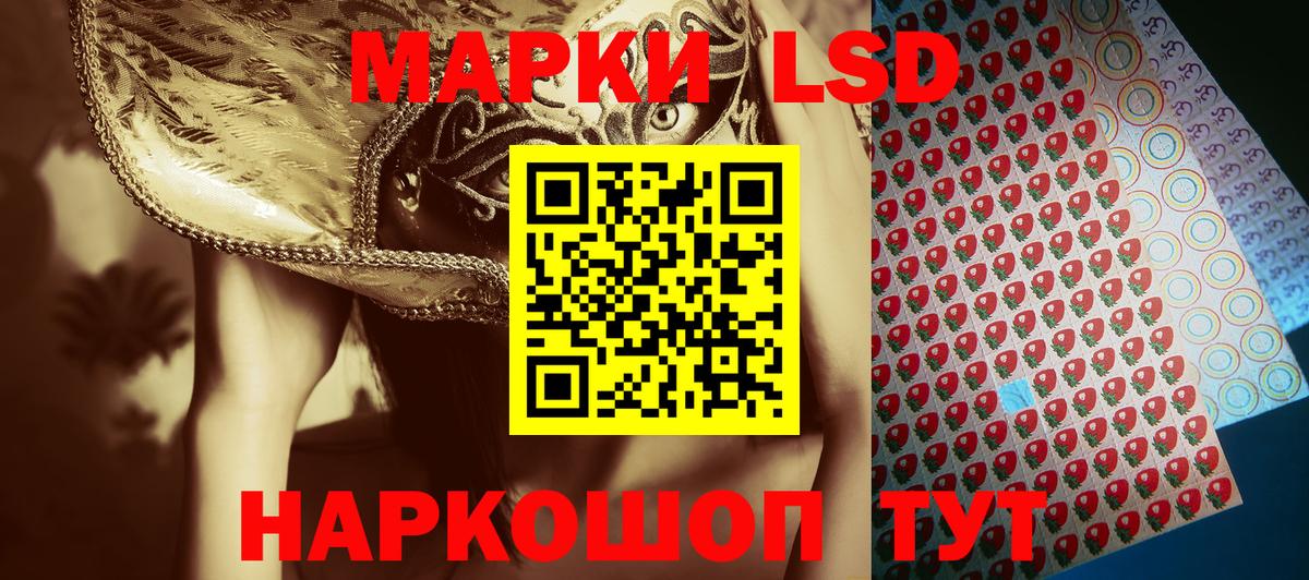 Cocaine  ГАШ  Сорочинск  Вход с VPN  Мефедрон кристаллы  Канабис 